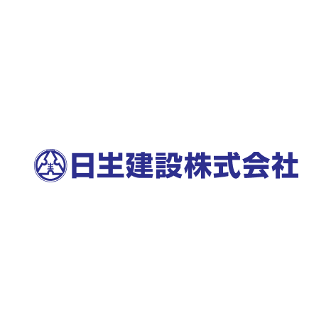 日生建設株式会社