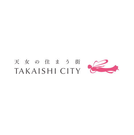 高石市