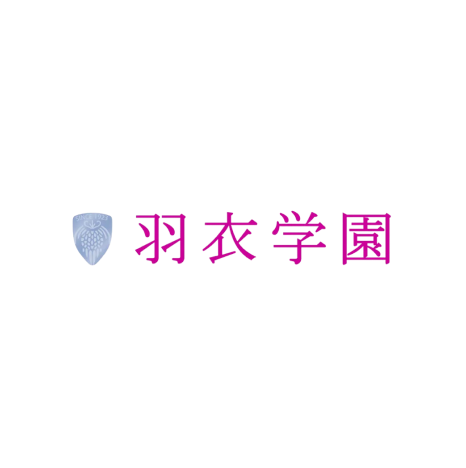 学校法人羽衣学園