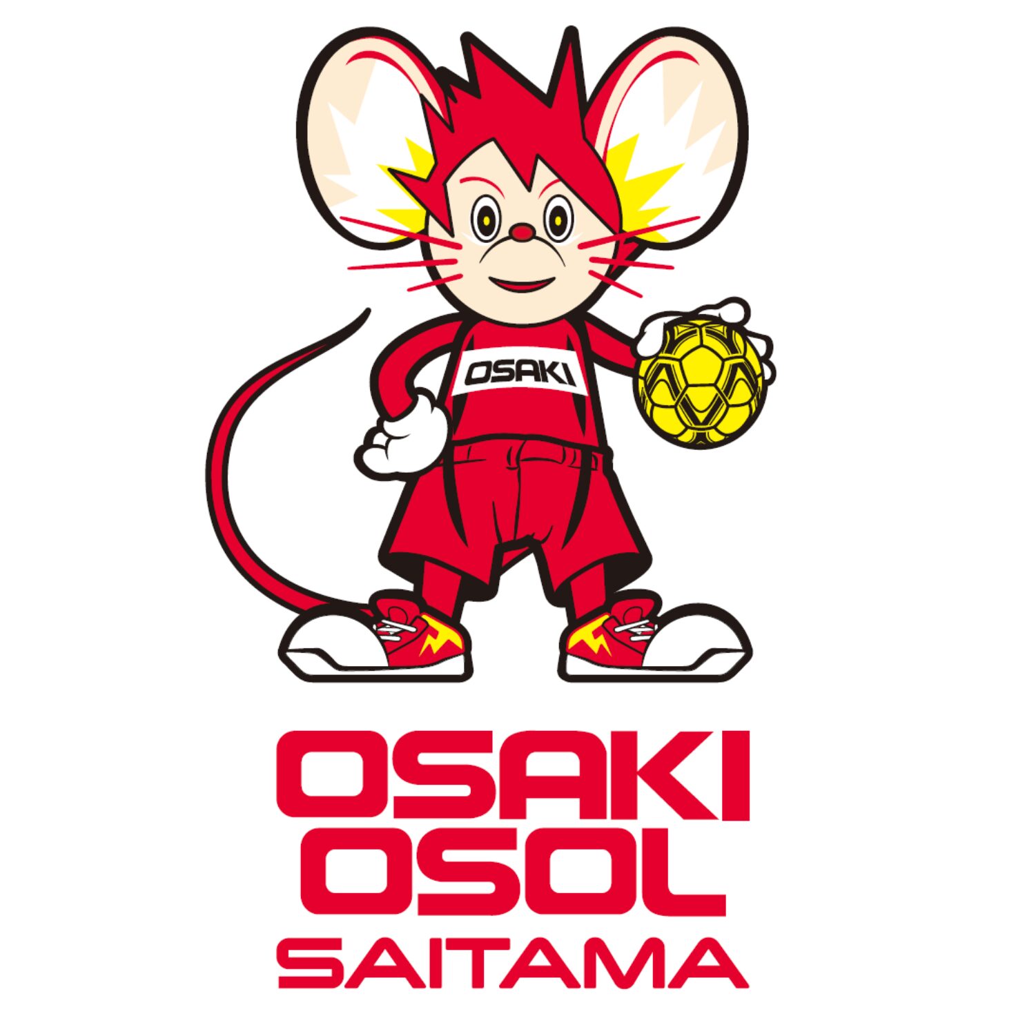 大崎オーソル埼玉<