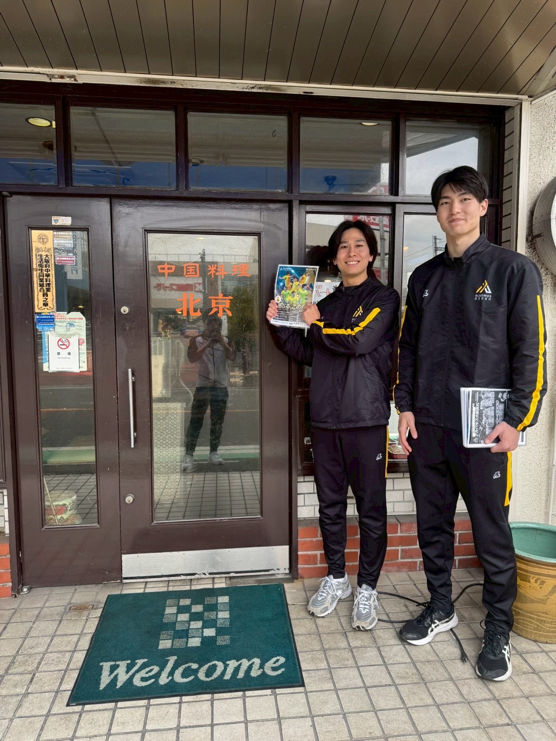 【ホームタウン活動報告】ポスター掲出のお願いに伺いました（高石市）