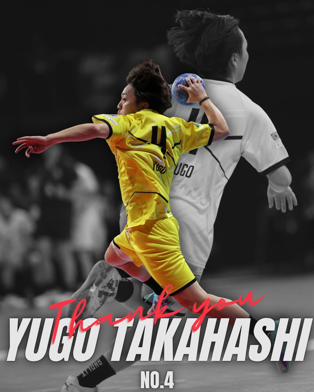 髙橋侑吾選手　退団のお知らせ